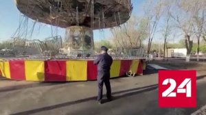 Карусель в Оренбурге рухнула за секунды - Россия 24 