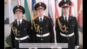 Когда же приказ? Салаги, считайте дни.....