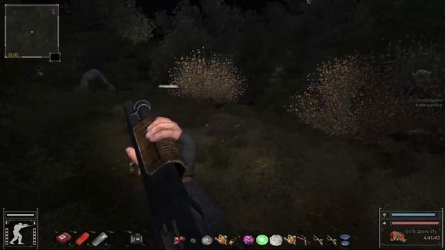 S.T.A.L.K.E.R. ОП 2.2 Спасаем кабанчика #16.