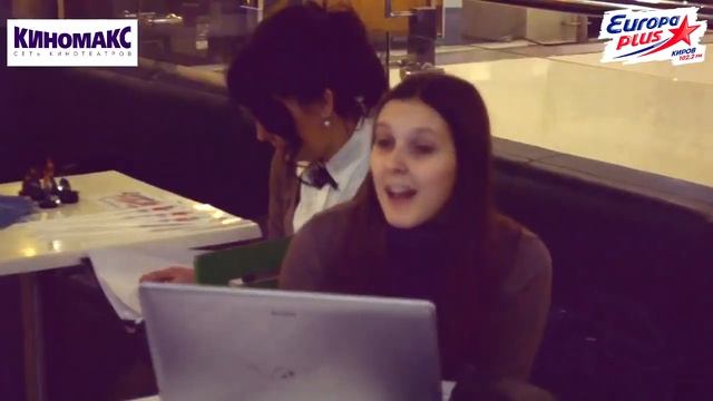 Киномакс. Детский праздник с "Семейкой Крудс" смотреть онлайн