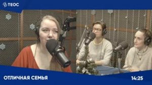 Приемные подростки: как их понять?