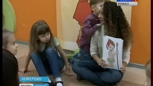 Гостья из Бразилии в Детской Академии смотреть онлайн