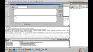 Конвертирование документов из Word в HTML