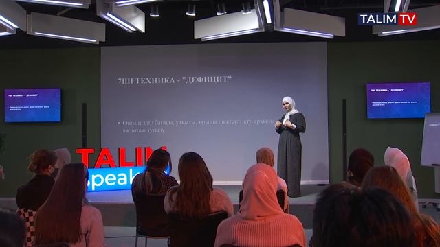 Желі арқылы сату өнері | Жұлдыз АҚБОЛАТ | TALIM speakers смотреть онлайн