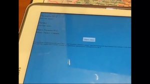 Как измерить световой поток и освещённость светодиодных ламп.