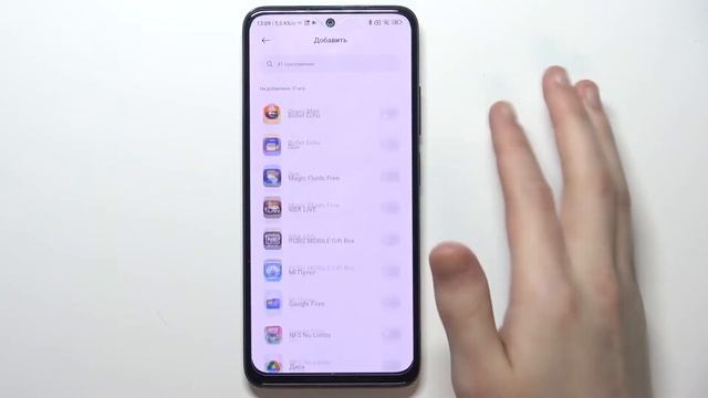 Redmi Note 11 | Как повысить производительность смартфона Redmi Note 11 в играх и приложениях?