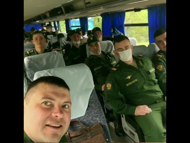 Видео армия Ромки смотреть онлайн