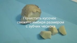 Рецепт Термомикс: Морковный сок