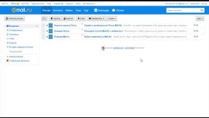 Основные настройки электронной почты mail ru