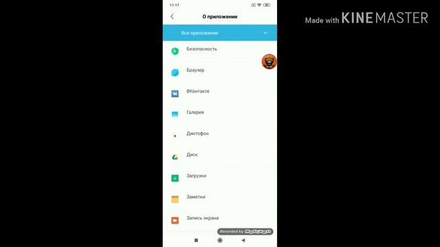 Как скачать ютуб без рекламы смотреть онлайн