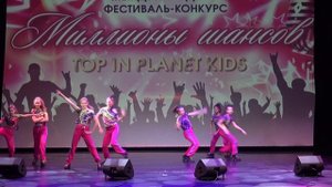 Хореографический ансамбль «Galaxy» - уличный танец «Let`s Go!»