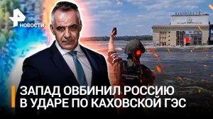Волна лжи: зачем Запад запустил фейки после серии терактов Киева / ИТОГИ с Петром Марченко