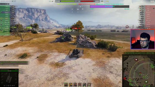 Противостояние на Глобальной карте World of Tanks Стрим 2022 Youtube Gamer Ютуб геймер
