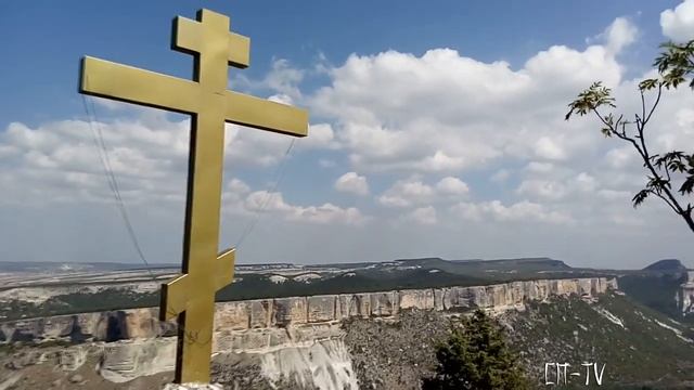 Бурун-Кая (Скала Утюг над рекой Кача) смотреть онлайн