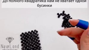 Мастер класс - жёсткая сумка из круглых акриловых бусин
