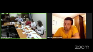 Евангелие от Иоанна. Глава 17. Ч1. 08.06.2024