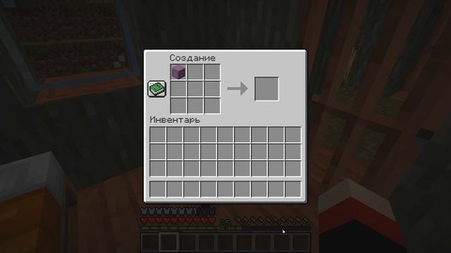 ДЮП вещей в Майнкрафт с помощью шалкер сундука 1.16 + / Троллинг Minecraft