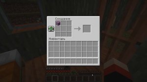ДЮП вещей в Майнкрафт с помощью шалкер сундука 1.16 + / Троллинг Minecraft