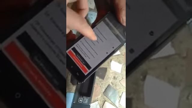 Интеграция шаблона путевого электронного (ШЭП-2) с мобильным рабочим местом (МРМ) смотреть онлайн