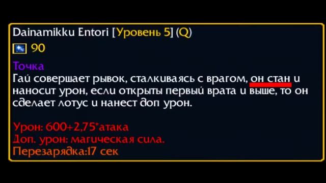 Обзор на карту Варкрафт 3 ❍ D♂FT | Дальний родственник чойса смотреть онлайн