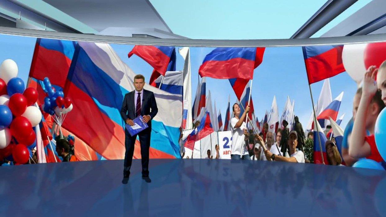 1 канал 28 февраля