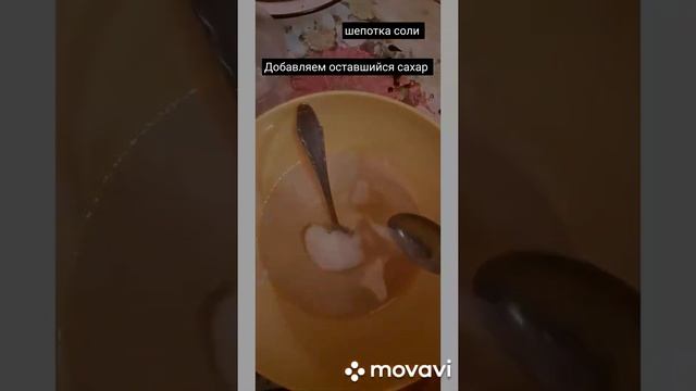 Тесто постное без дрожжей смотреть онлайн