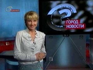 3 канал последний день вещания 30.11.2012 г. Программа Город.Новости