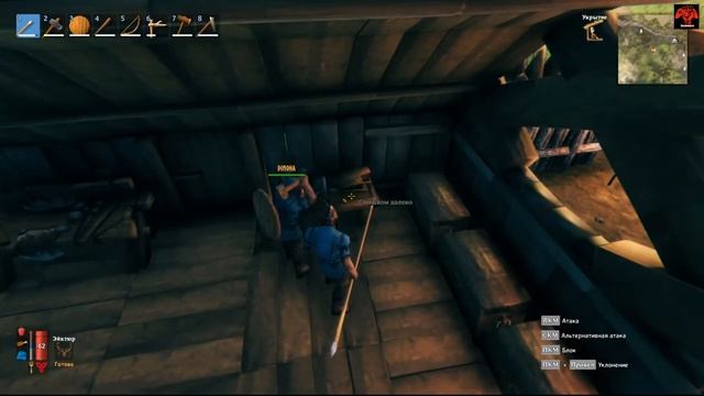 ГАЙД VALHEIM ► СТРОИМ КУЗНЮ - СОЗДАЕМ БРОНЗОВУЮ БРОНЮ смотреть онлайн