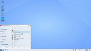 ПРОЖАРКА LINUX ОС: МОС 12 БЕТА - ПРИМЕР ХОРОШЕЙ LINUX ОС ДЛЯ ШКОЛ ?