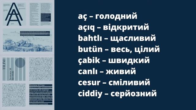 Bölük 2. Saife 34. Luğatım смотреть онлайн