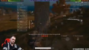 ВОР В PUBG УКРАЛ ЛОДКУ И ЗАЛУТАЛ ДРОП►13 KILLS►SEGA PUBG MOMENTS