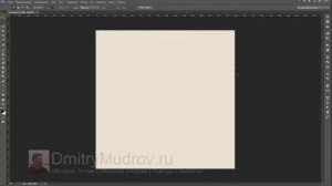 33 Задаём шов на текстуре плитки пола кухни в Photoshop