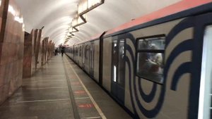 Метропоезд 81-765/766/767 «Москва» станция метро Баррикадная