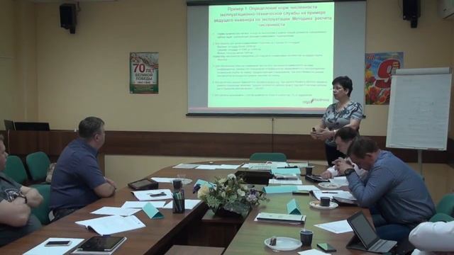 Кадровые технологии на государственной гражданской службе Часть 3 1