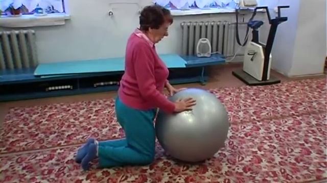 Лечебная Физкультура