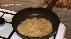 Вкусный завтрак из вермишели мивина быстрого приготовления