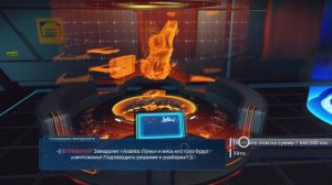 NO MAN'S SKY - КАК ПРОКАЧАТЬ ЗВЕЗДОЛЕТ ДО 48 ЯЧЕЕК И ЗАРАБОТАТЬ 10.000 НАНИТОВ ВСЕГО ЗА 10-15 МЛН