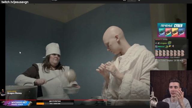 Реакция Хесуса На: FACE - Плачу смотреть онлайн