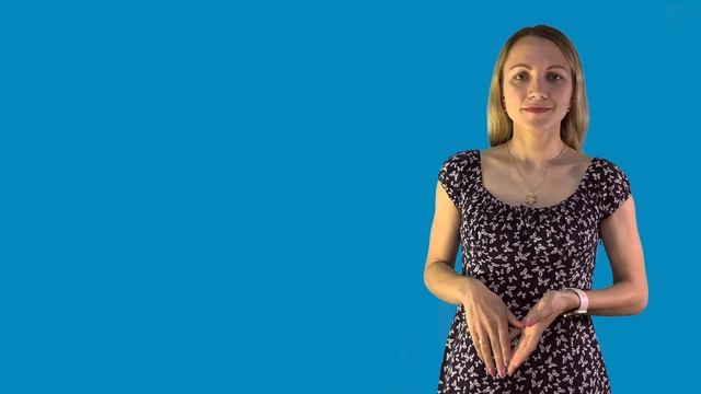 THESE/THOSE - тот/те в английском языке + дикие животные смотреть онлайн