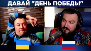 ?? ?? "ДЕНЬ ПОБЕДЫ" Русский играет украинцам.  / 23 выпуск  / пианист в чат рулетке