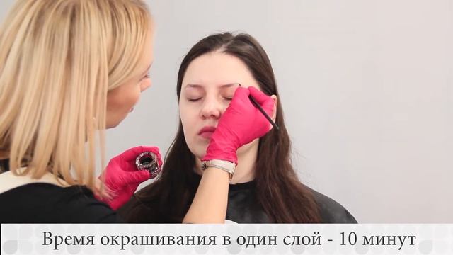 Окрашивание бровей хной Hindika | Оттенок Deep Brown смотреть онлайн