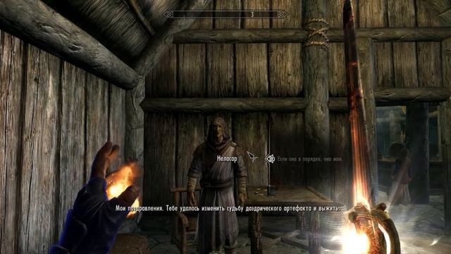 Скайрим Чёрная звезда Два финала смотреть онлайн