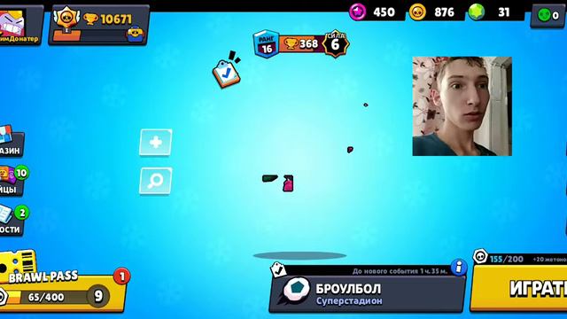 4 бойцов разлогало а остальные багах и какое приложение поможет заработать деньги смотреть онлайн