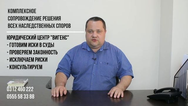 В какие сроки необходимо произвести оформление наследства