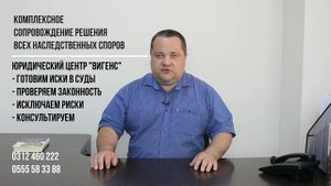 В какие сроки необходимо произвести оформление наследства