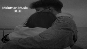 Глеб Калюжный  - Яд