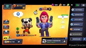 Как удалить аккаунт из данных суперселл айди