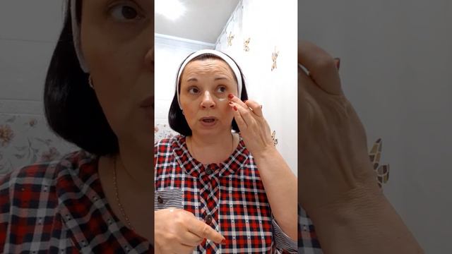 Дневной уход смотреть онлайн