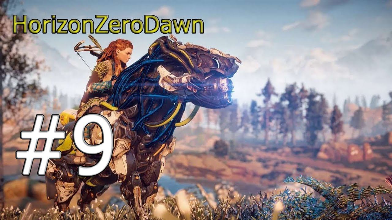 Прохождение Horizon Zero Dawn на русском Часть 9