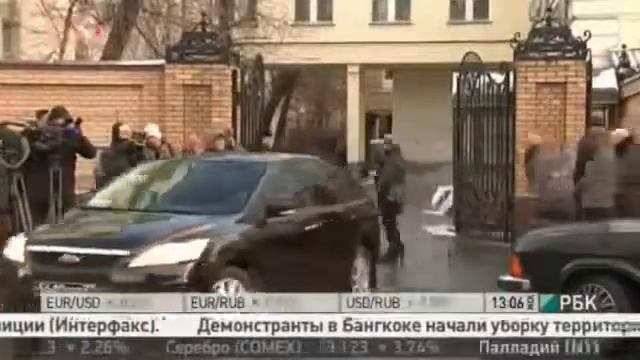 Настоящий смачный плевок в лицо народу смотреть онлайн